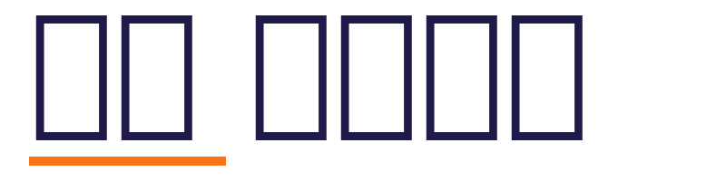 현대 스튜디오 logo